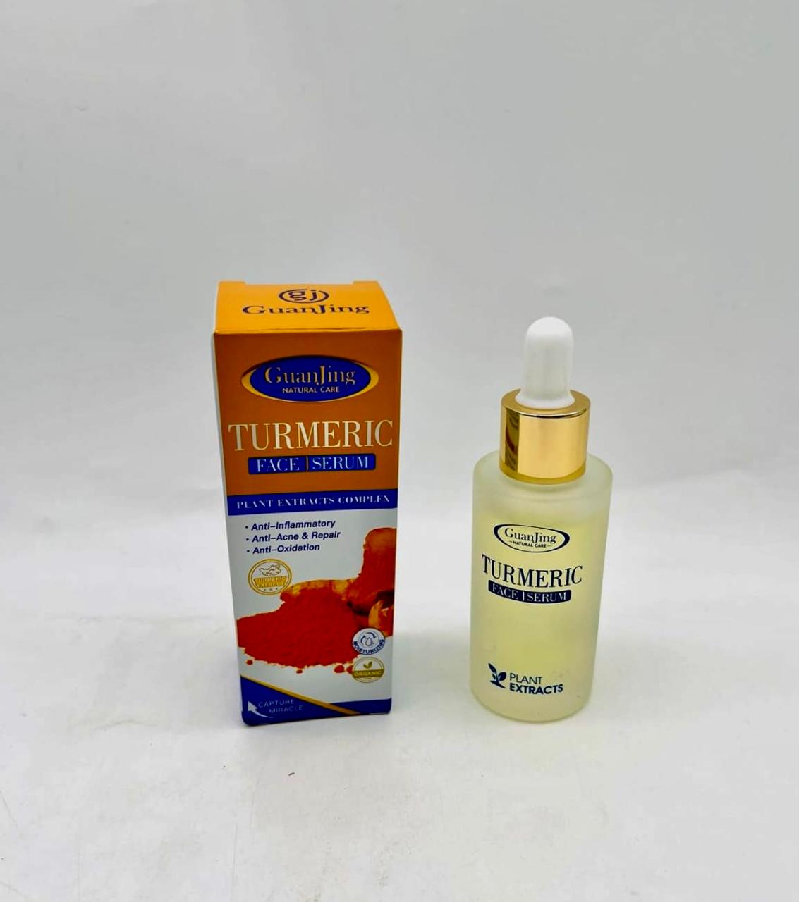 Guanjing Natural Care Turmeric Face Serum