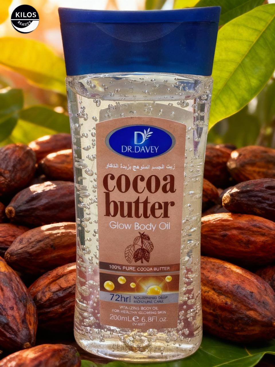 Cocoa Butter Glow Body Oil