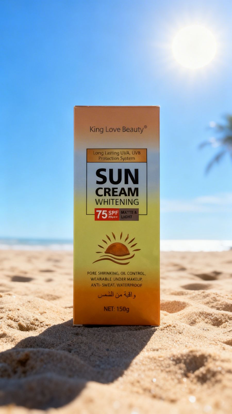 Sun Cream